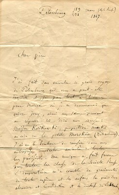 Lot 314 - BERLIOZ HECTOR: (1803-1869)