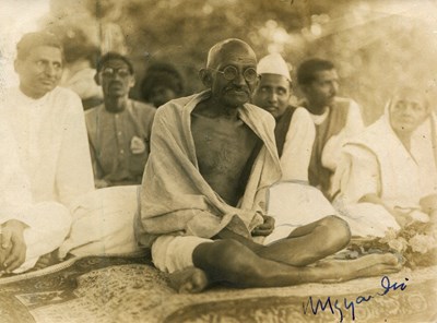 Lot 1547 - GANDHI MAHATMA: (1869-1948)