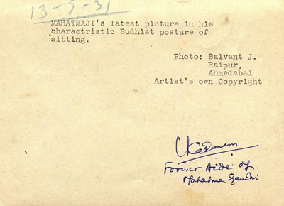 Lot 1547 - GANDHI MAHATMA: (1869-1948)