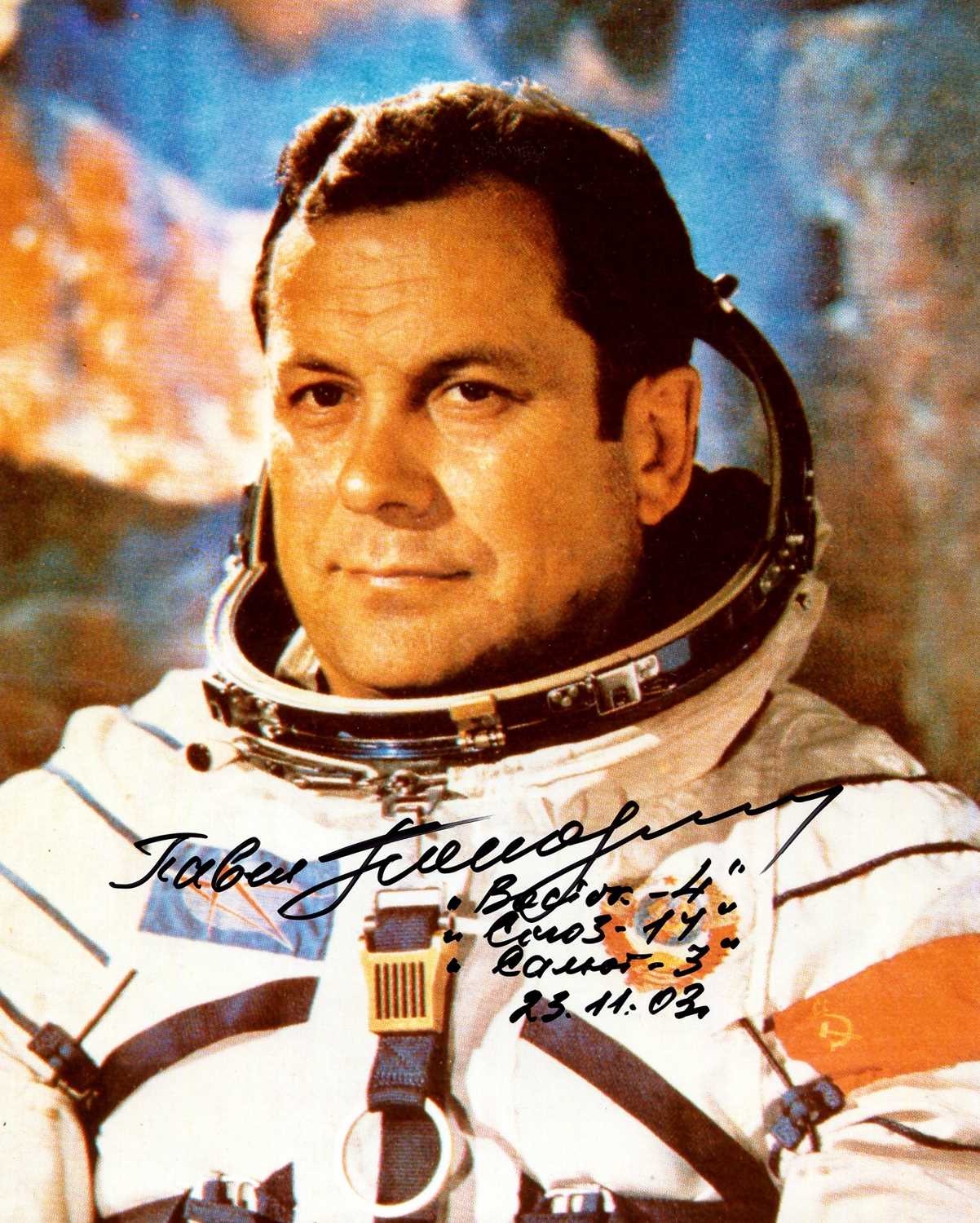 Lot 392 RUSSIAN COSMONAUTS lot-392-russian-cosmonauts