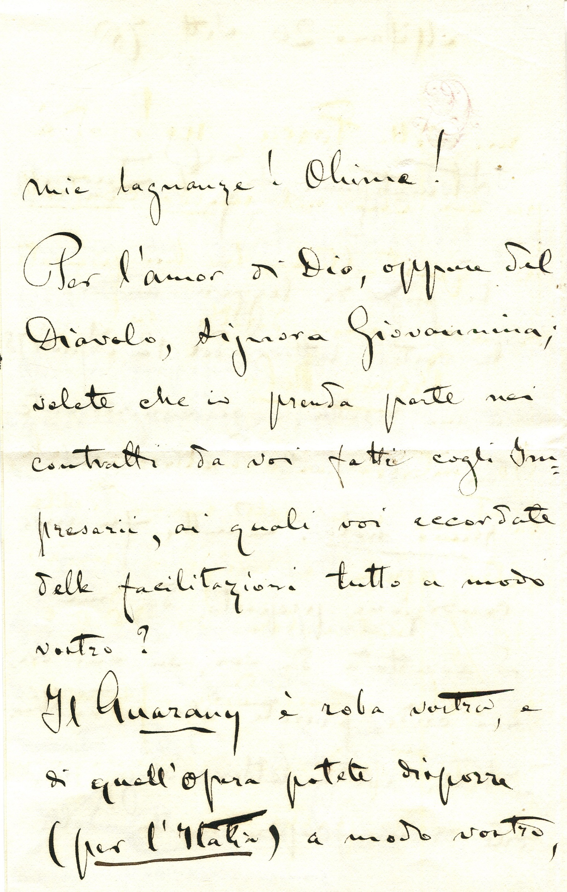 Lot 891 GOMES ANTONIO CARLOS (18361896)