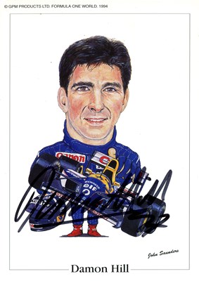 Lot 15 - SCHUMACHER & HILL