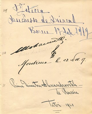 Lot 455 - EUROPE