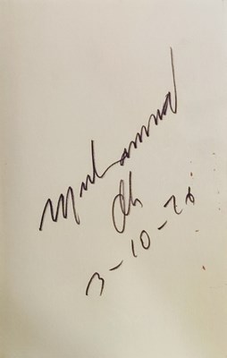 Lot 2 - ALI MUHAMMAD: (1942-2016)