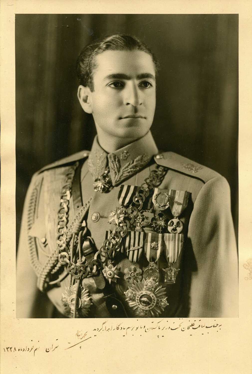 Lot 1160 - PAHLAVI MOHAMMAD REZA: (1919-1980)