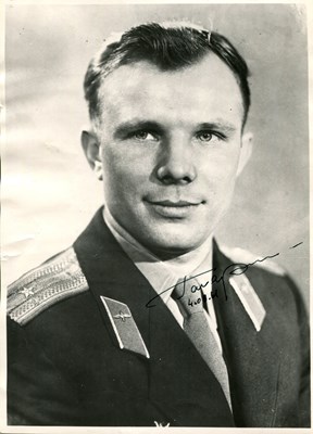 Lot 893 - GAGARIN YURI: (1934-1968)