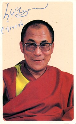 Lot 1212 - DALAI LAMA: (1935- )