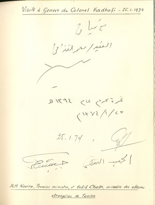 Lot 862 - [ALBUM AMICORUM] - [GALLAND JEAN-PAUL]: (1913-1991)
