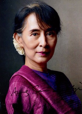 Lot 1380 - AUNG SAN SUU KYI: (1945- )