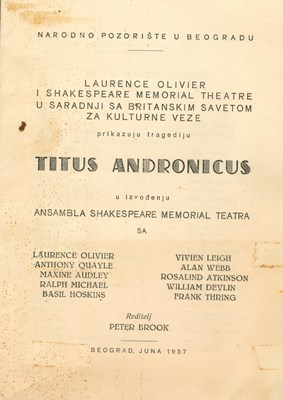 Lot 15 - THEATRE