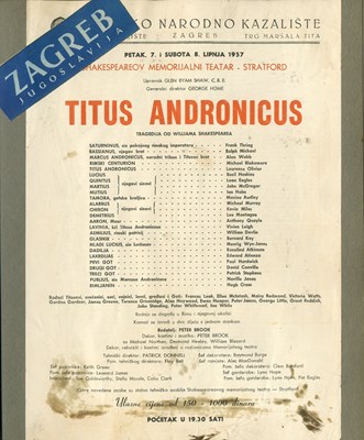 Lot 15 - THEATRE