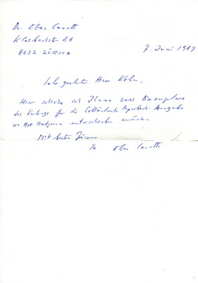 Lot 1207 - CANETTI ELIAS: (1905-1994) (x4)