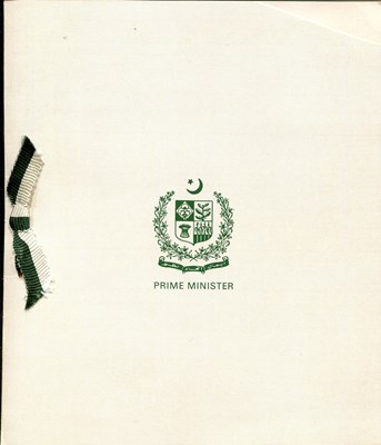 Lot 1374 - BHUTTO ZULIFKAR ALI: (1928-1979)