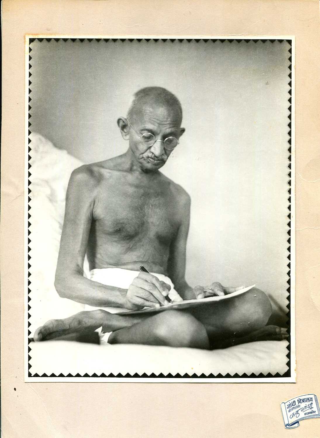 Lot 1490 - [GANDHI MAHATMA]: (1869-1948)