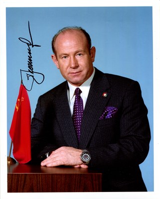 Lot 423 - LEONOV ALEXEI: (1934-2019)