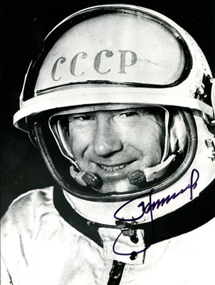 Lot 424 - LEONOV ALEXEI: (1934-2019)
