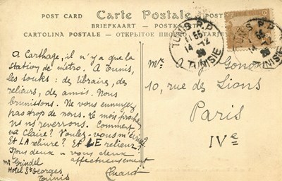 Lot 378 - ELUARD PAUL: (1895-1952)