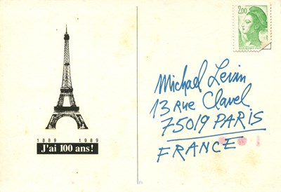 Lot 863 - LAGERFELD KARL: (1933-2019)