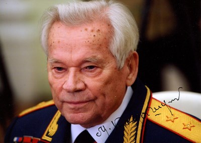 Lot 717 - KALASHNIKOV MIKHAIL: (1919-2013)
