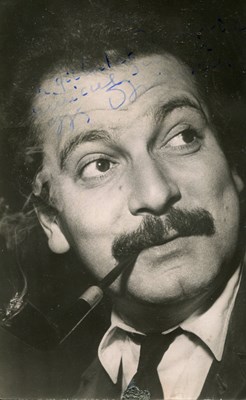 Lot 627 - BRASSENS GEORGES: (1921-1981)