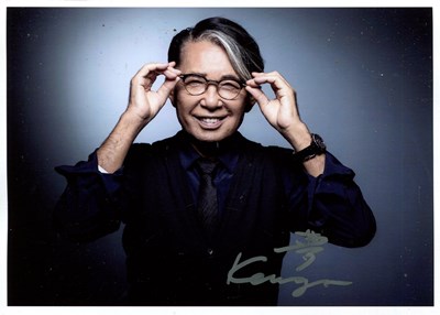 Lot 749 - KENZO TAKADA: (1939-2020)