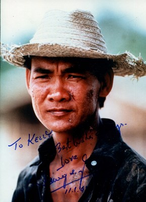 Lot 8 - NGOR HAING S.: (1940-1996)