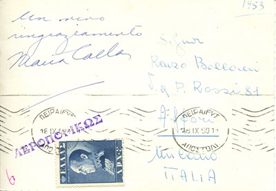 Lot 731 - [ONASSIS ARISTOTLE]: CALLAS MARIA: (1923-1977)