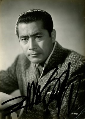 Lot 422 - MIFUNE TOSHIRO: (1920-1997) (+1)