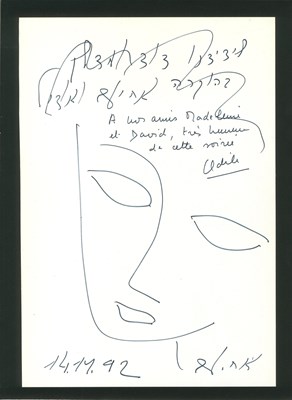 Lot 411 - ACHIAM: (1916-2005)