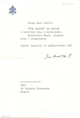Lot 686 - JOHN PAUL II: (1920-2005)