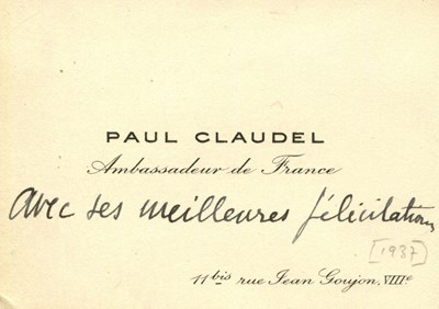 Lot 757 - CLAUDEL PAUL: (1868-1955)