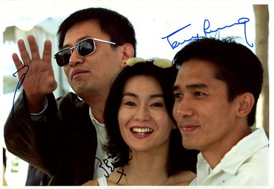 Lot 317 - IN THE MOOD FOR LOVE