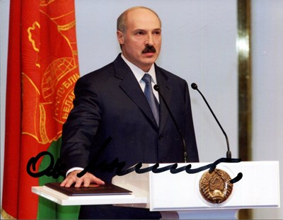 Lot 1293 - LUKASHENKO ALEXANDER: (1954- )