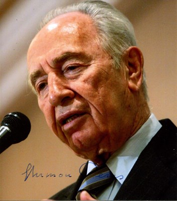 Lot 1047 - PERES SHIMON: (1923-2016)