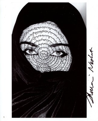 Lot 941 - NESHAT SHIRIN: (1957- )