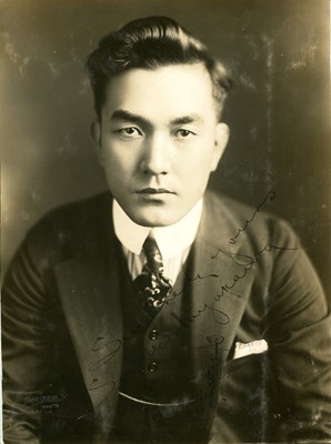 Lot 46 - HAYAKAWA SESSUE: (1886-1973)