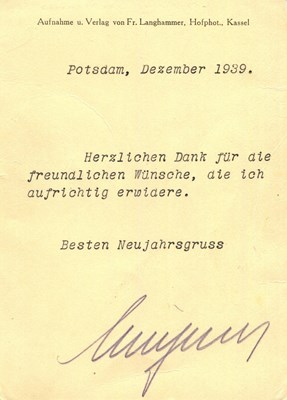 Lot 298 - WILHELM, GERMAN CROWN PRINCE: (1882-1951)