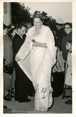Lot 1267 - BEGUM OM HABIBEH AGA KHAN: (1906-2000)