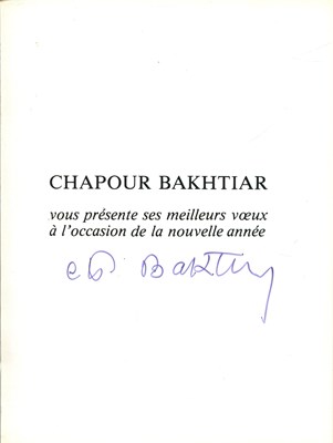 Lot 1314 - BAKHTIAR SHAPOUR: (1914-1991)