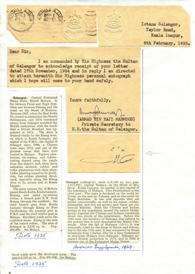 Lot 1268 - HISAMUDDIN OF SELANGOR: (1898-1960)