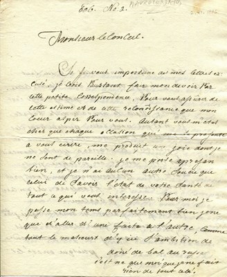 Lot 1240 - MAVROCORDATOS ALEXANDER: (1754-1819)