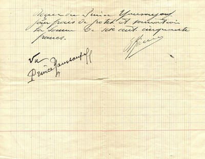 Lot 1247 - YUSUPOV FELIX: (1887-1967)
