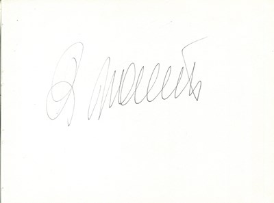 Lot 825 - BALLET & DANCE: (x18)