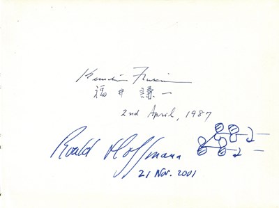 Lot 1057 - NOBEL PRIZE WINNERS: (x9)