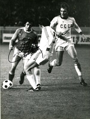 Lot 505 - INTERNATIONAL FOOTBALL: (x246)