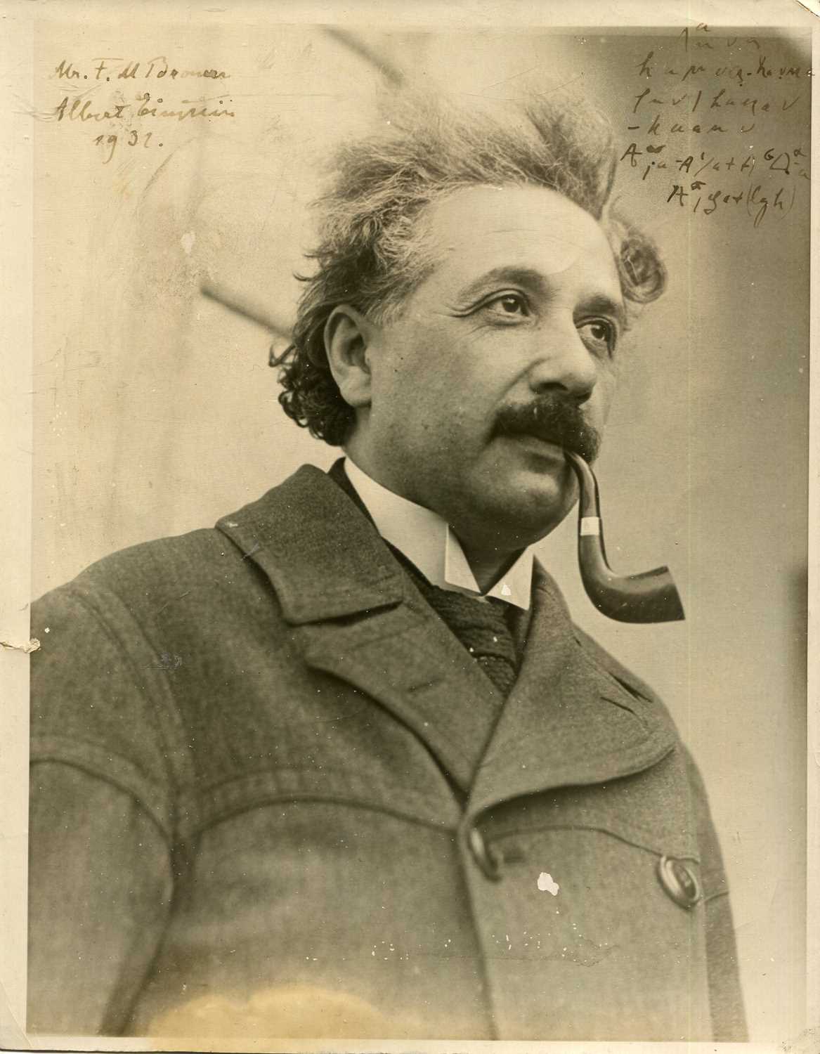 Lot 1061 - EINSTEIN ALBERT: (1879-1955)
