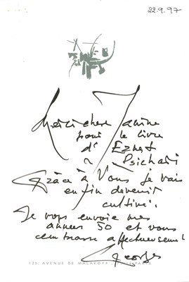Lot 873 - MATHIEU GEORGES: (1921-2012)
