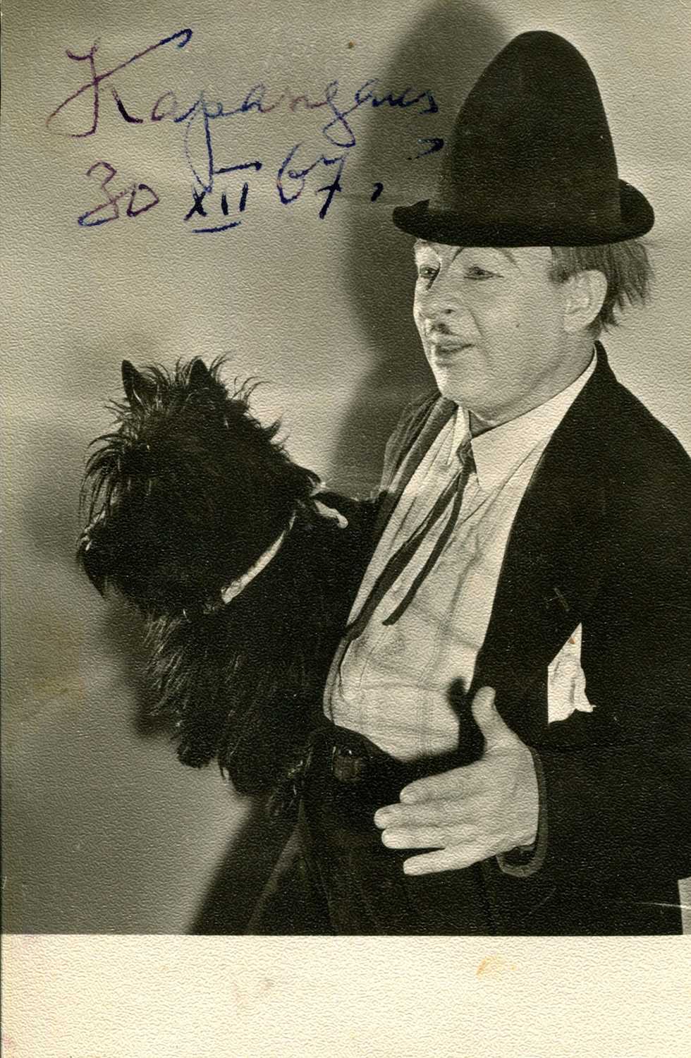 Lot 8 - [CIRCUS]: KARANDASH: (1901-1983)