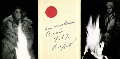 Lot 938 - BRASSAI: (1899-1984)
