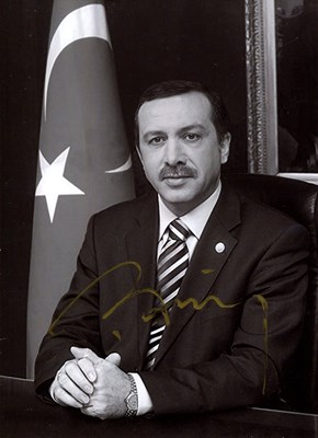 Lot 1665 - ERDOGAN RECEP TAYYIP: (1954- )